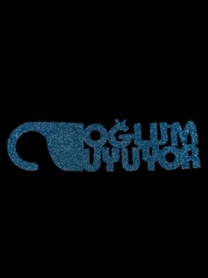 EVA SİMLİ OĞLUM - KIZIM UYUYOR KAPI SÜSÜ - Görsel 1